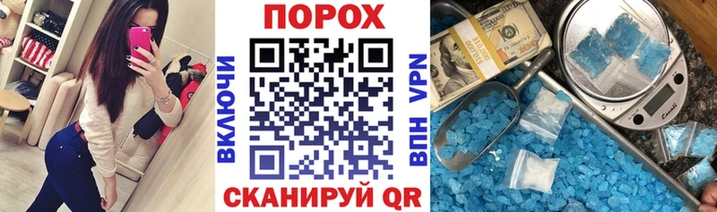 Купить где  Апатиты  Амфетамин Розовый 