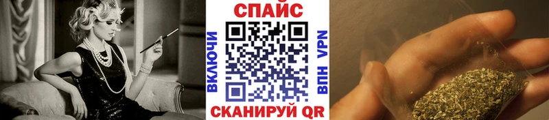 Бутират бутандиол  Купить где  Апатиты 