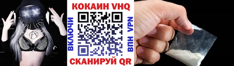 Кокаин Колумбийский Апатиты
