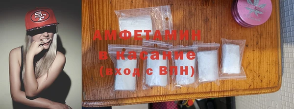 2c-b Кодинск