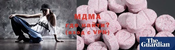 прущие крисы Козельск