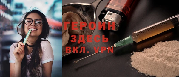 прущие крисы Козельск