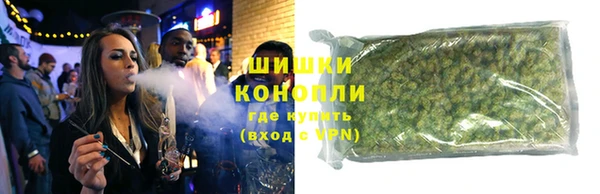 прущие крисы Козельск