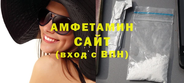 прущие крисы Козельск