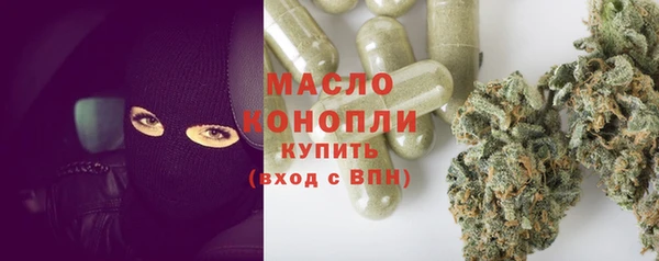 бутик Козловка