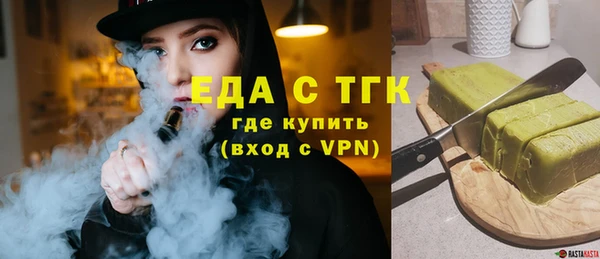 2c-b Кодинск