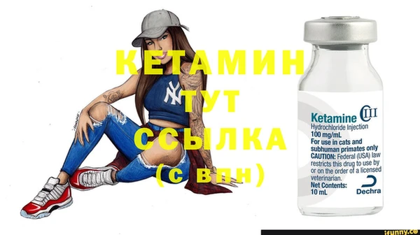 бутик Козловка