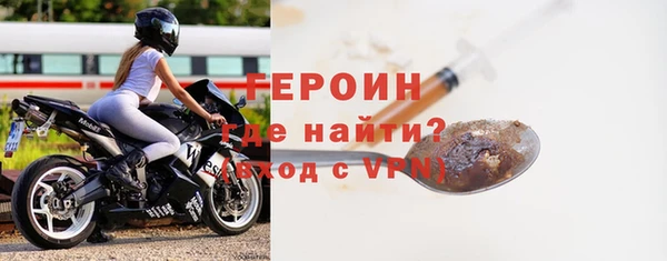2c-b Кодинск