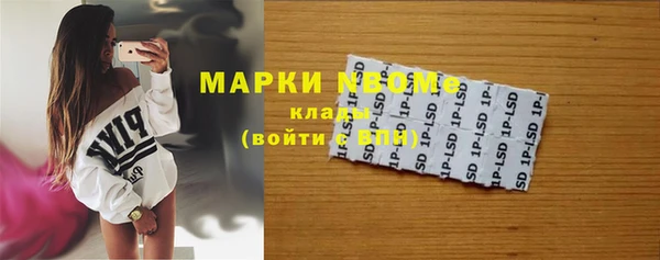 2c-b Кодинск