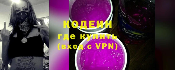 бутик Козловка
