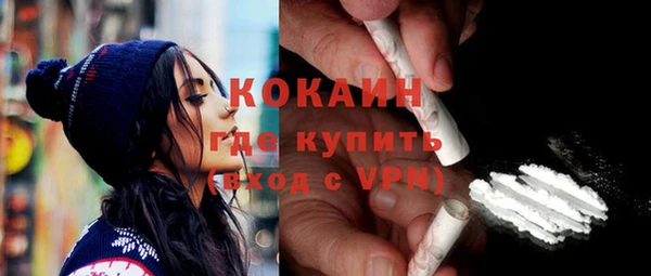 бутик Козловка