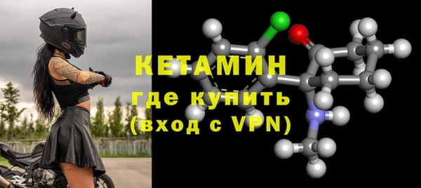 прущие крисы Козельск
