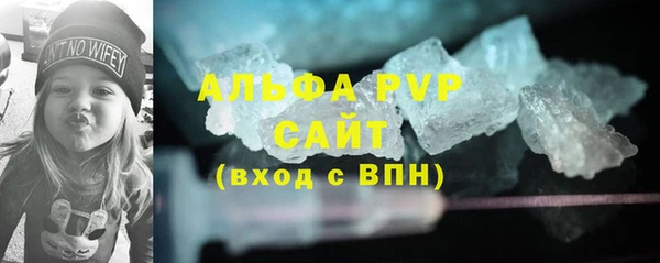 2c-b Кодинск