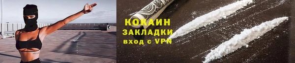 бутик Козловка