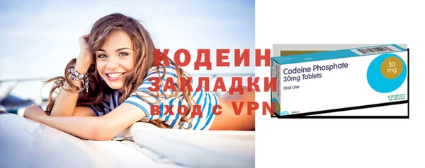 прущие крисы Козельск