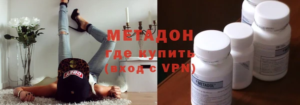 бутик Козловка
