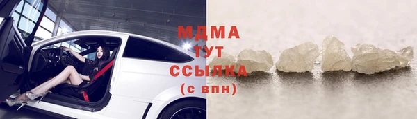 2c-b Кодинск