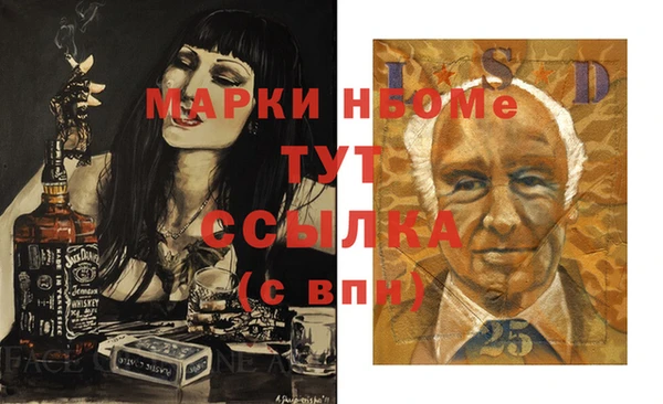 бутик Козловка