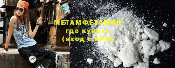 2c-b Кодинск