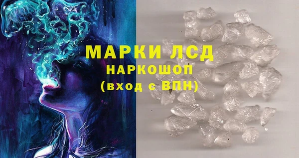 бутик Козловка