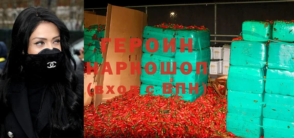 прущие крисы Козельск