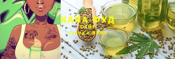 прущие крисы Козельск