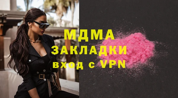 2c-b Кодинск