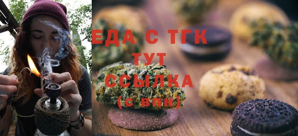 2c-b Кодинск