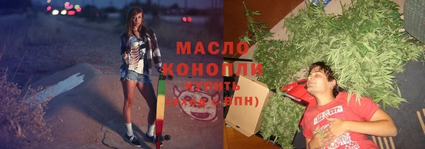 2c-b Кодинск