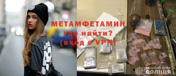 бутик Козловка