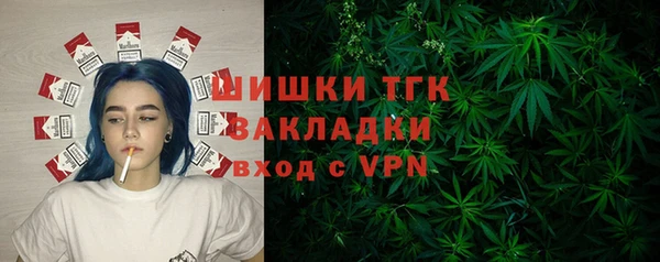 2c-b Кодинск