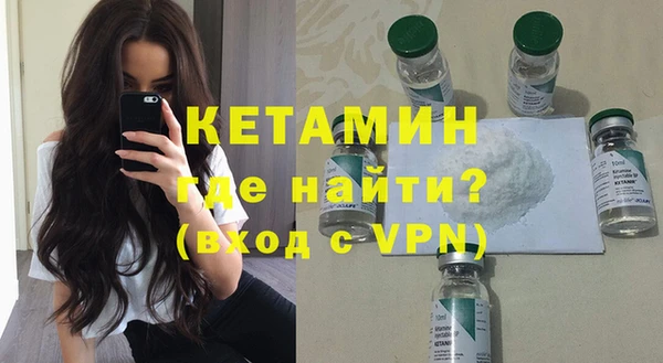 прущие крисы Козельск