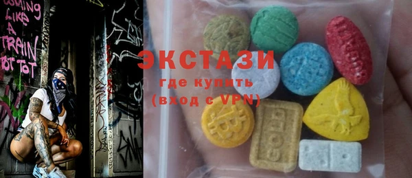 бутик Козловка