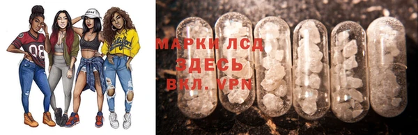 прущие крисы Козельск