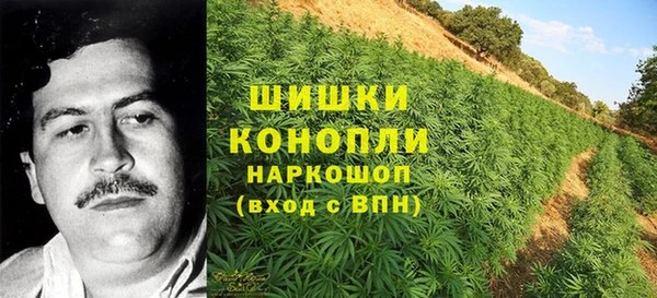 бутик Козловка