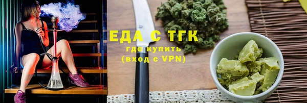 бутик Козловка