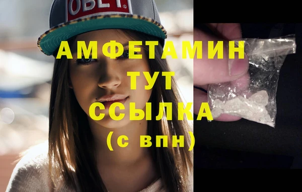 прущие крисы Козельск