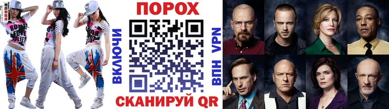 Метамфетамин мет  Купить где  Апатиты 