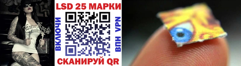 Марки NBOMe 1,8мг  Купить где  Апатиты 